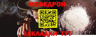 ешки Гай