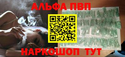 кокаин колумбия Гагарин