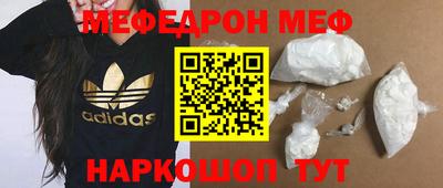 кокаин колумбия Гагарин