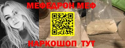 ешки Гай