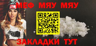 кокаин колумбия Гагарин