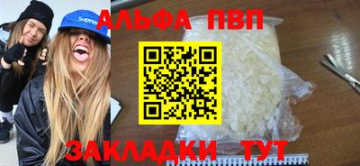 ешки Гай