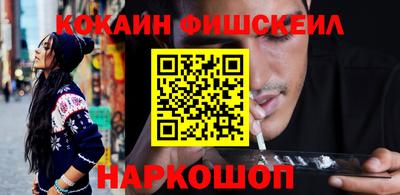 ешки Гай