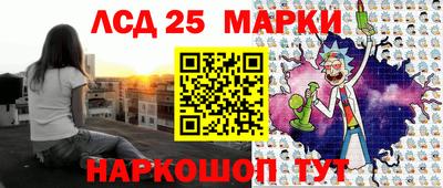 кокаин колумбия Гагарин