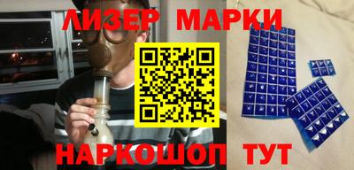 кокаин колумбия Гагарин