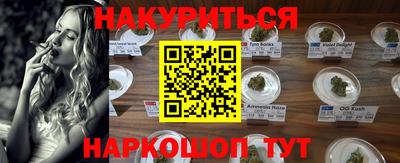 кокаин колумбия Гагарин