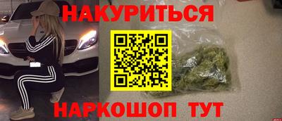 ешки Гай