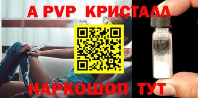 кокаин колумбия Гагарин