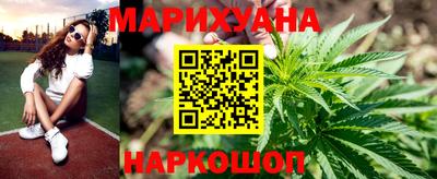 2c-b Гатчина