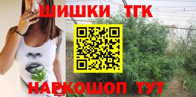 кокаин колумбия Гагарин