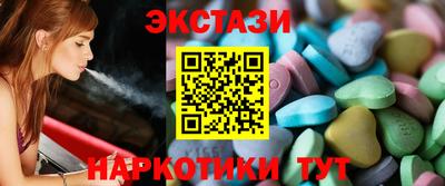ешки Гай