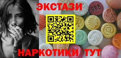 ешки Гай
