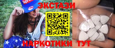ешки Гай