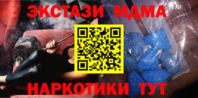 кокаин колумбия Гагарин