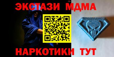 кокаин колумбия Гагарин