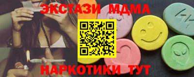 ешки Гай