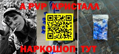 2c-b Гатчина