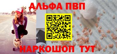 ешки Гай