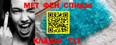 2c-b Гатчина