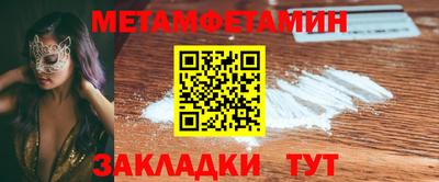 2c-b Гатчина