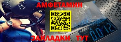 2c-b Гатчина