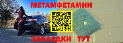 ешки Гай