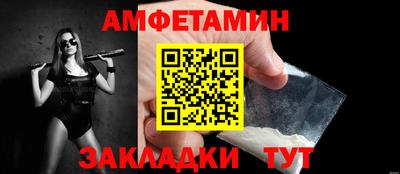 2c-b Гатчина