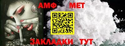 кокаин колумбия Гагарин