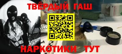 кокаин колумбия Гагарин