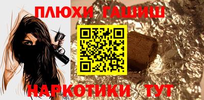 кокаин колумбия Гагарин