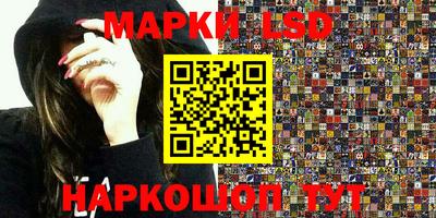 кокаин колумбия Гагарин