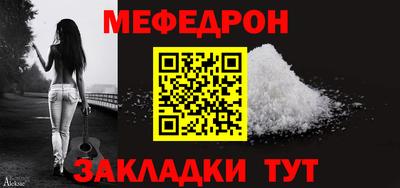 кокаин колумбия Гагарин