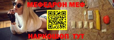 ешки Гай